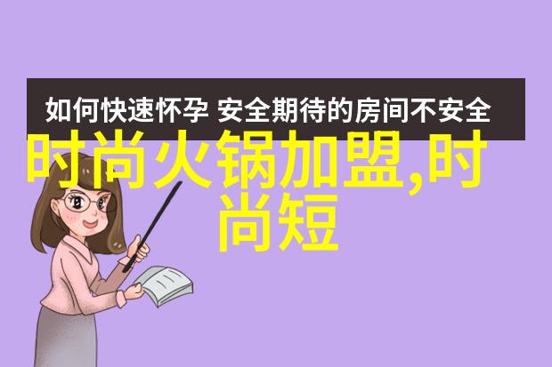 女神再现全棵女性艺术写真展览