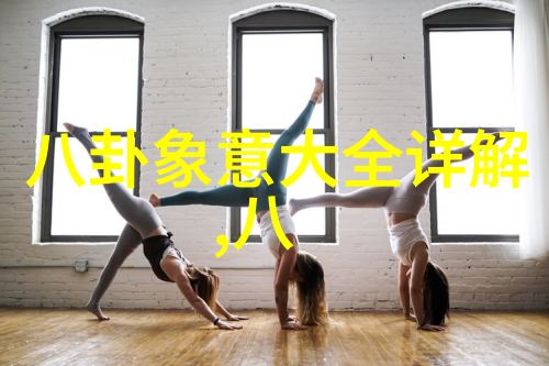 明星网娱乐明星最新动态电影电视剧资讯