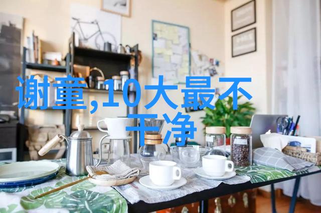 国内免费无版权图片素材网站-画廊里的宝藏揭秘中国最优秀的免费图片资源