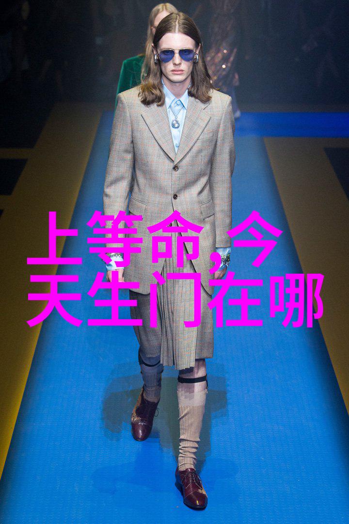 万云峰携手贝玲妃情侣图片闪耀圣诞美妆盛宴