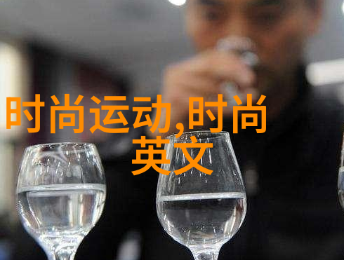 南波万聚会2探秘天天向上停播原因免费观看综艺节目