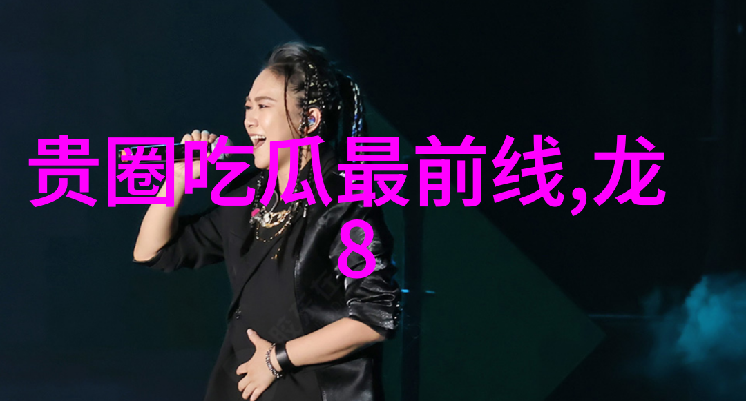 从视觉角度出发如何创作一幅充满活力的自我实现主题画面以20123为背景