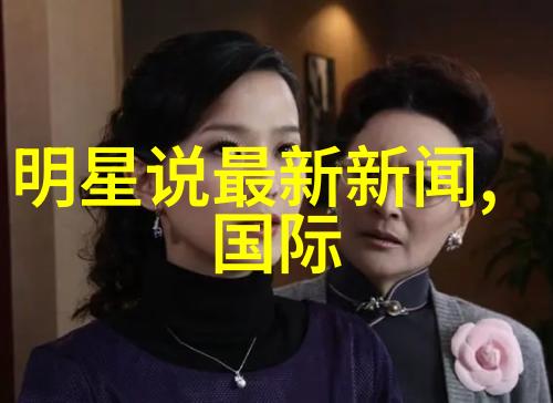 开车时听哪种风格的歌曲更安全