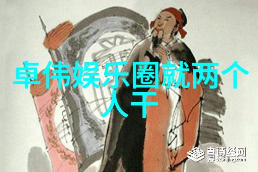 壹心娱乐梦想之星的辉煌舞台