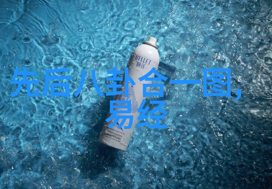 水灯民国时期的照明艺术与生活文化