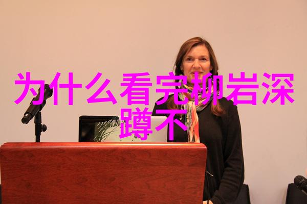 古代占星术中的后天八卦口诀应用实例
