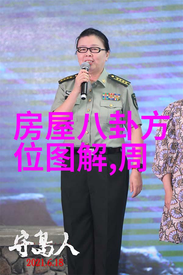武则天秘史皇权之巅的女帝背后