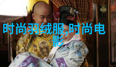波多野结衣电影情欲与挑战的交响曲