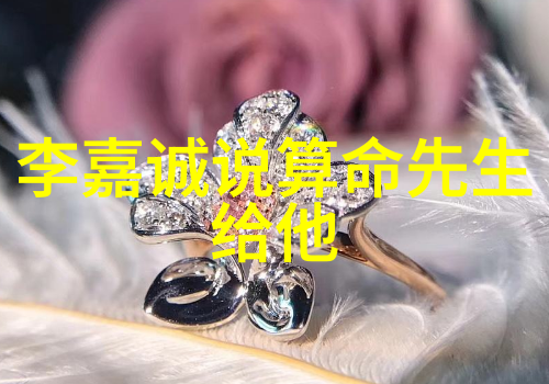 三在八卦里代表火爆傅园慧的网红之路何其惊心动魄从洪荒少女到表情包热门这背后故事有多么精彩