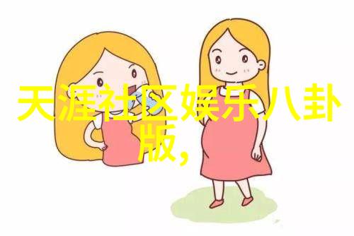 宋茜在电视剧左手亲情右手爱中饰演的角色正在热播为观众带来温暖的甜蜜同时开拓职场新方向