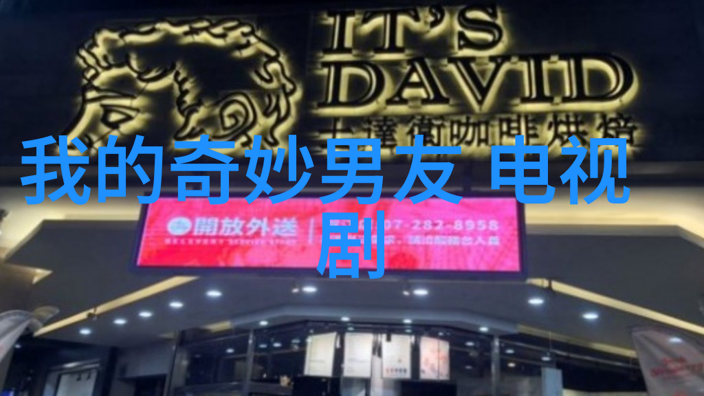 写真馆-瞬间捕捉从胶卷到数字的艺术变革