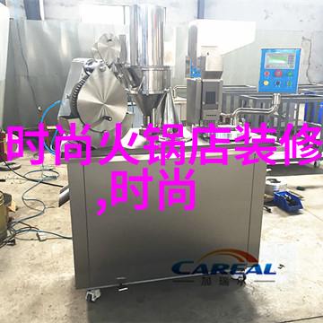 凤凰娱乐刘德华59岁拍戏崩溃大哭群演尽皆惊叹不仅泣不成声更是让人心生敬意