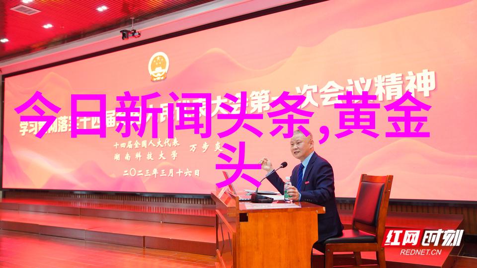 人像写真 - 画龙点睛捕捉瞬间的美与灵魂