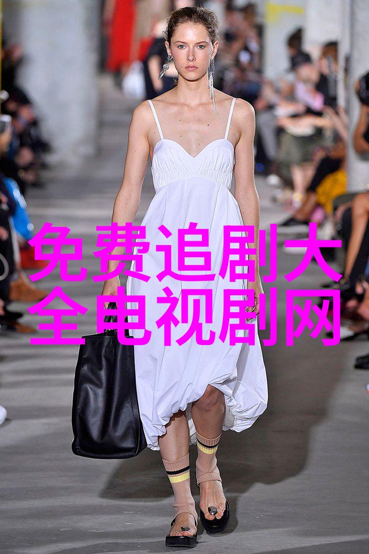 主角与其他七名嫌疑人之间有什么共同点他们为何成为同一案件的焦点人物
