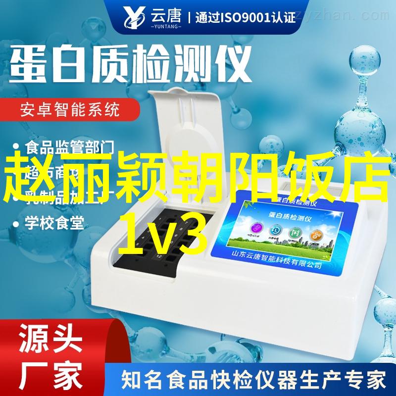 微信精美背景大师探索超好看图片的设计秘诀
