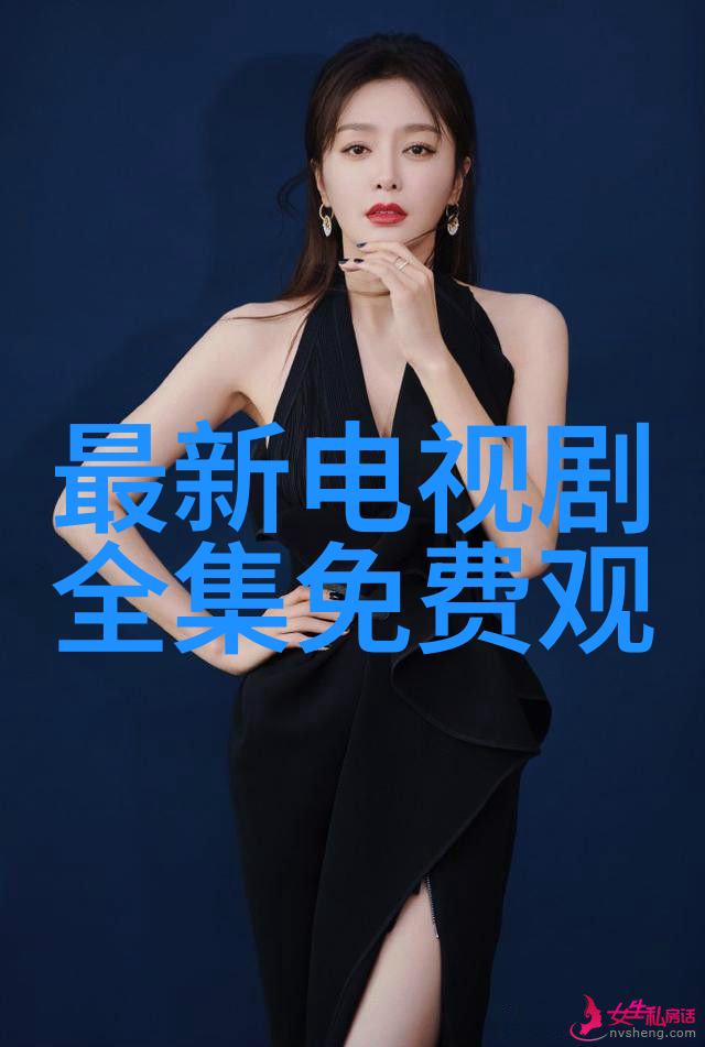 五行八卦揭秘古代智慧中的数形结合
