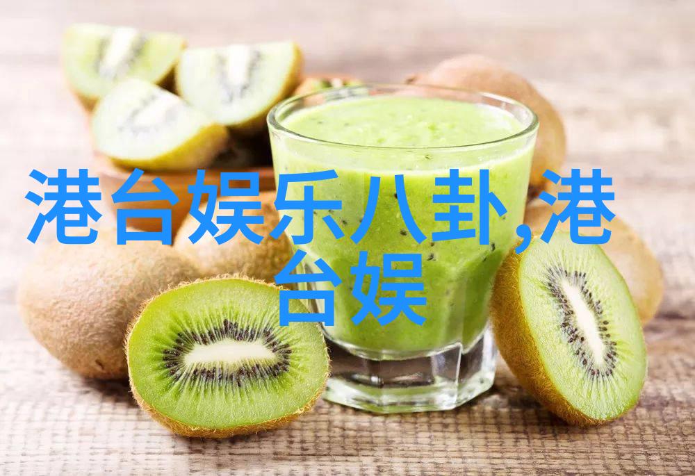 从甜婚到冷解黄晓明angelababy的爱情故事