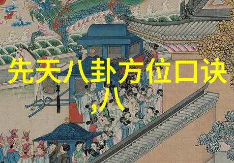 LL999.榴莲官网 - 探秘LL999揭秘全球最顶尖的榴莲品种与购物体验