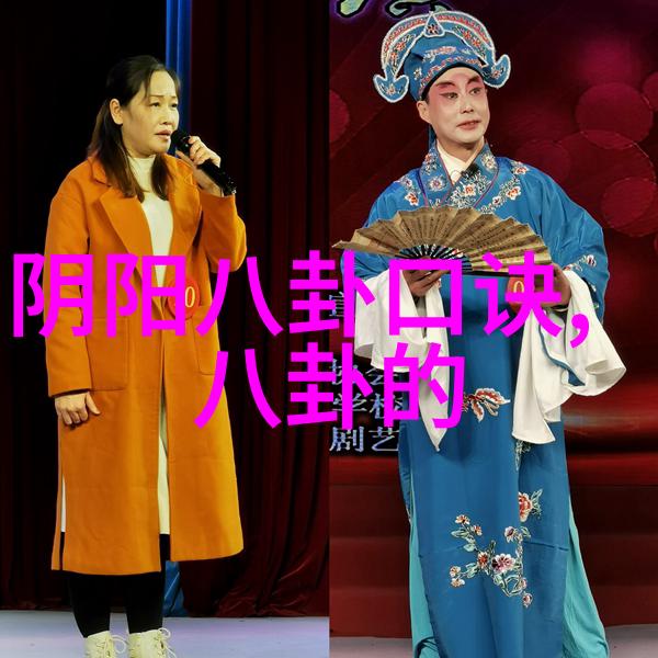 网络时代的新闻传播百度新闻头条深度解析