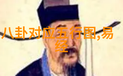 新西游记综艺走进汶川 蒋一侨为爱写歌感悟社会希望的田野