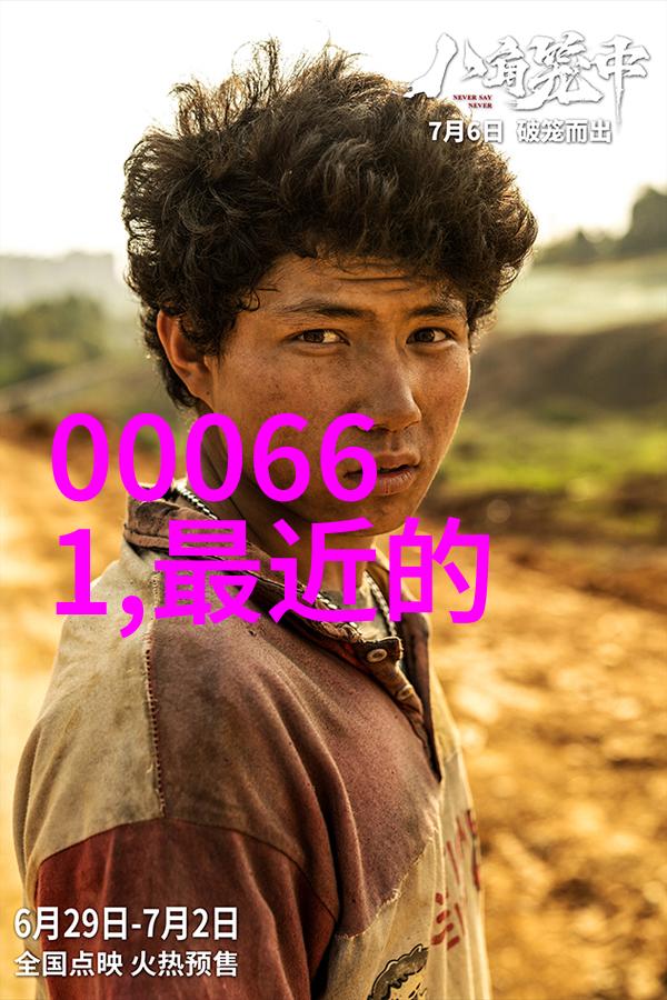 修杰楷的帅气造型吸引眼球他在活动中透露了关于贾静雯封后情况的细节