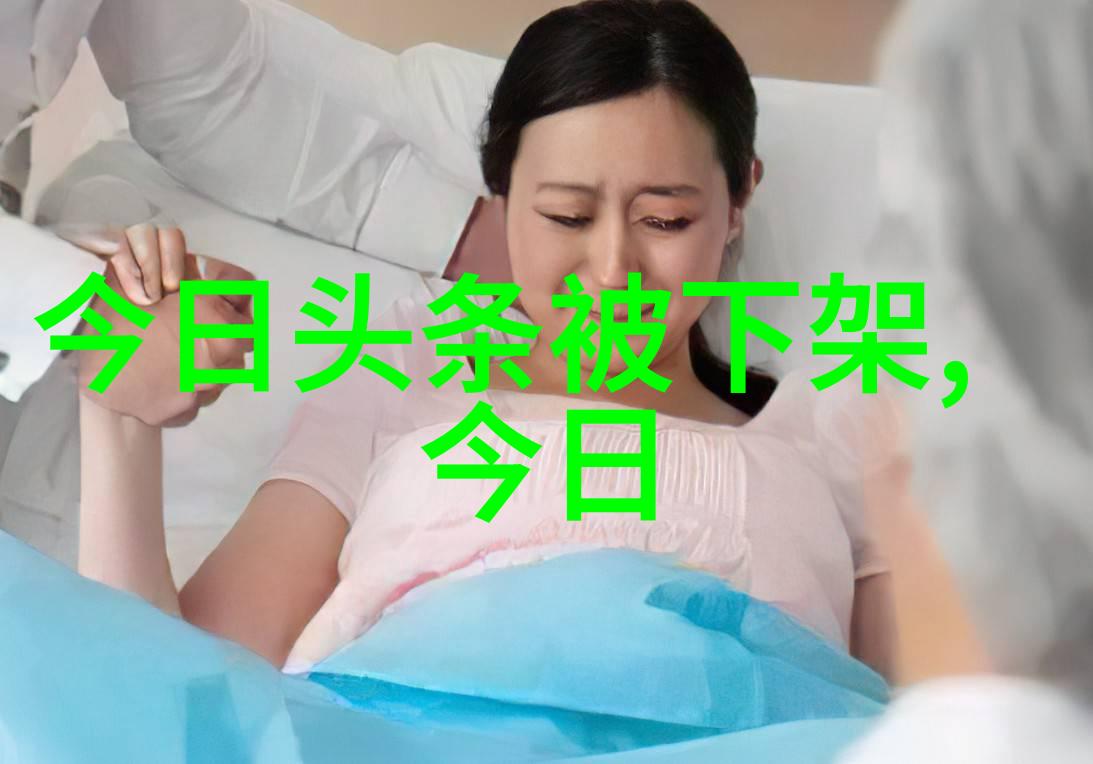娱乐盛宴悦凯带你体验顶级休闲生活
