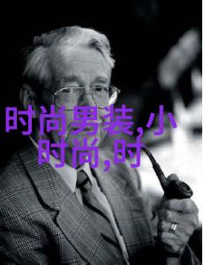 探索自然之美最动人的风景图片背后的故事