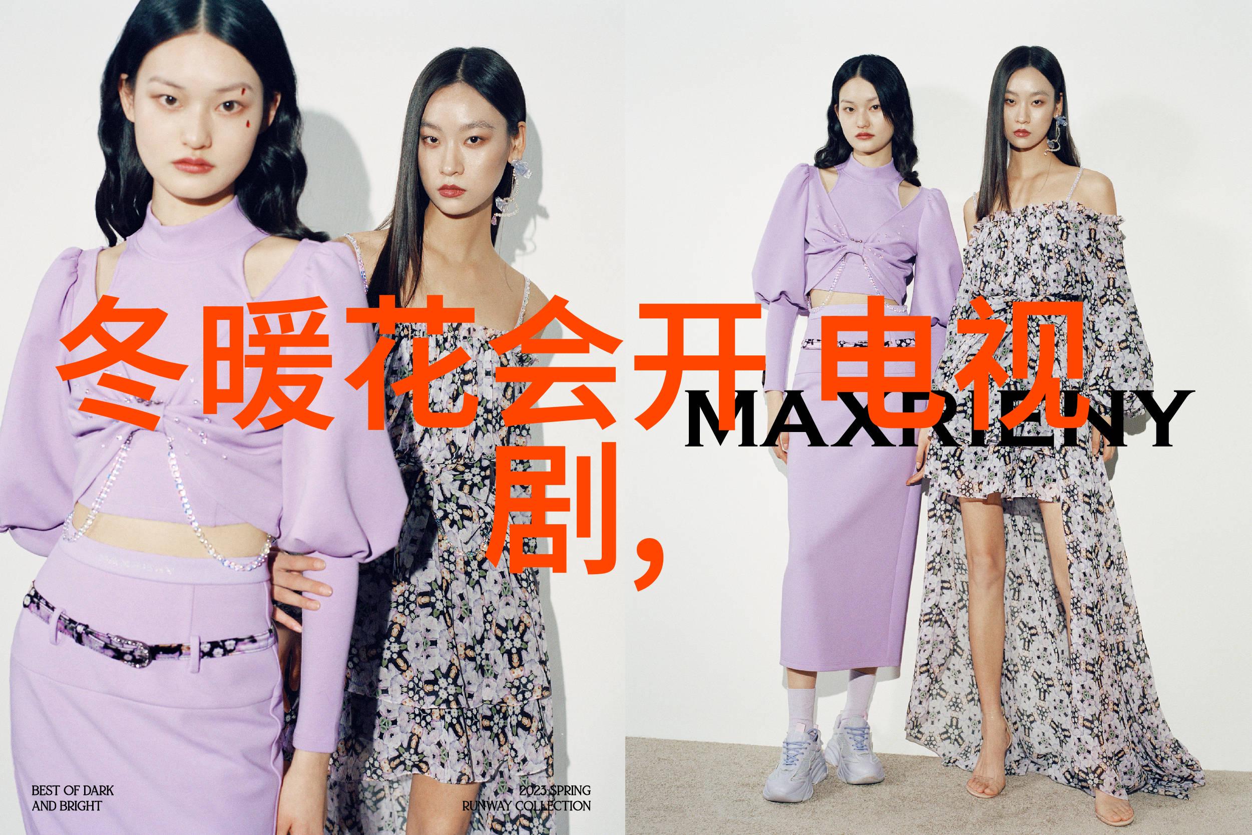 爱情大挑战甜蜜对抗激烈