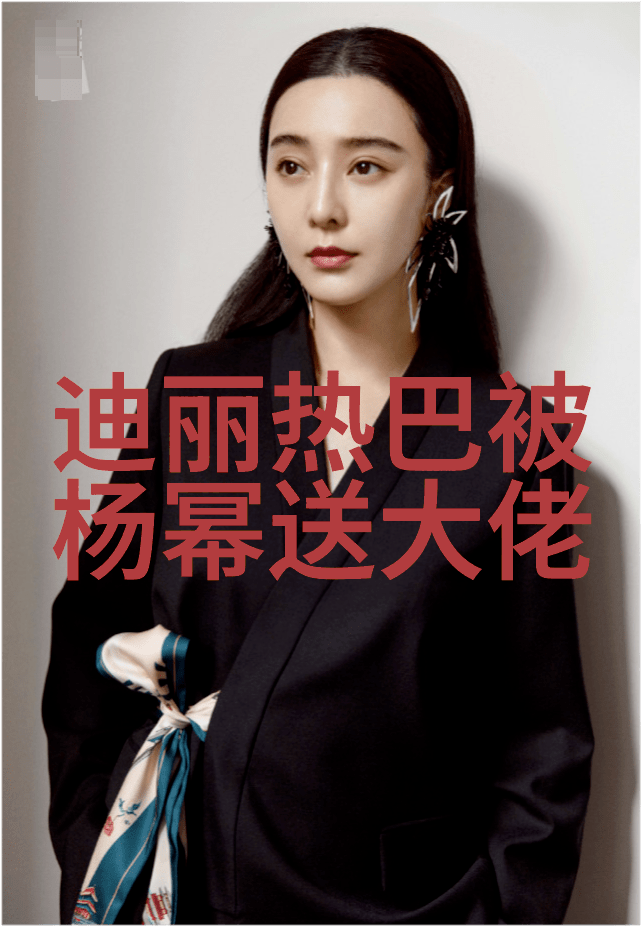 色彩交响曲