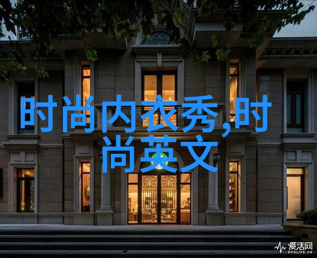 港台娱乐八卦全解析从林俊杰新曲到周冬雨的电影热门