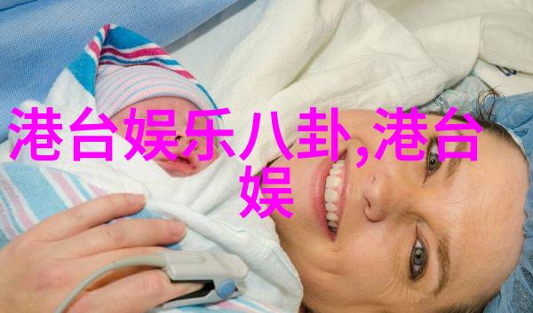 中国VPS虚拟私人服务器 WINDOWS 睡觉体验高效稳定安全的云计算解决方案