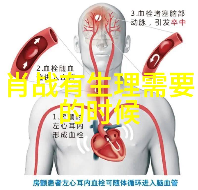 新白发魔女传电视剧中的可爱又不好演的场景让人在自然之美中感受其魅力
