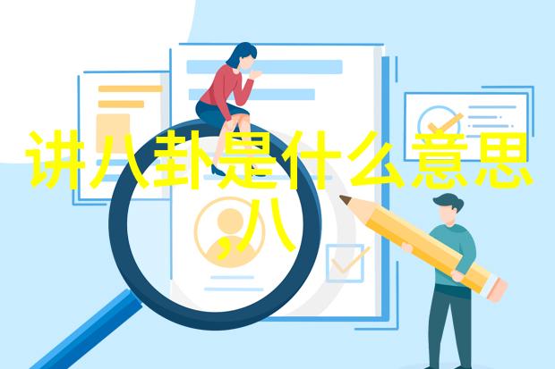 扫一扫识别图片找原图app我要教你一个超级方便的方法