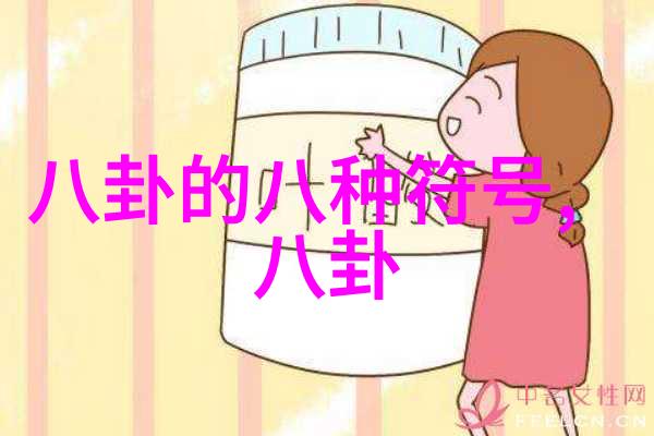 创意无限如何在青娱乐视频中找到自己的定位