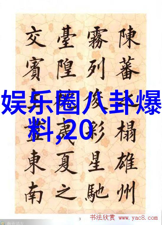 如何看待现在年轻人对三级片兴趣的复苏