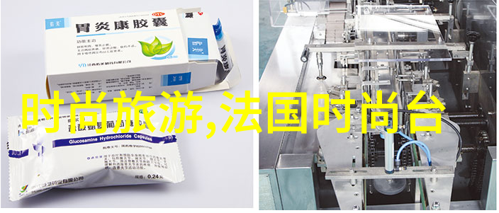 台湾称自己是哪国人马国贤当爸乐透心疼爱妻忍痛23小时
