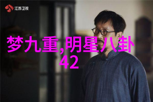 网红歌曲精选打造最美旋律的私人音乐馆