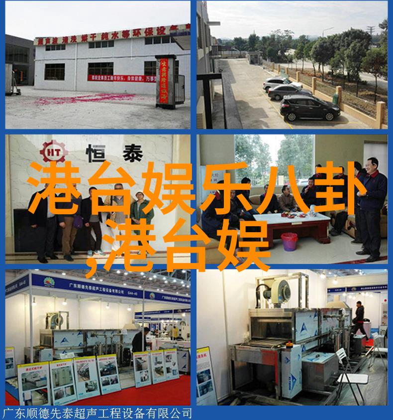 奇门遁甲入门知识深度解析古老易学术