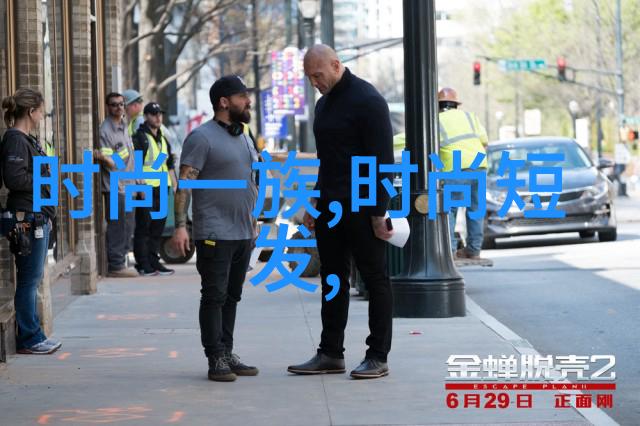 家庭团聚活动为促进亲子关系提供了什么样的好时光