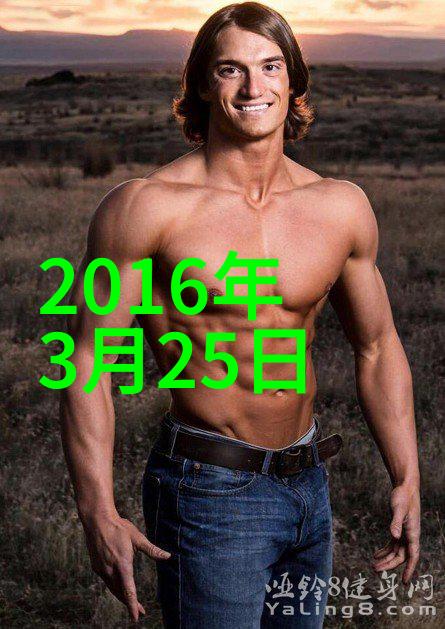 阿甘携高兴进电影公社 有人赞搞笑有人斥低俗