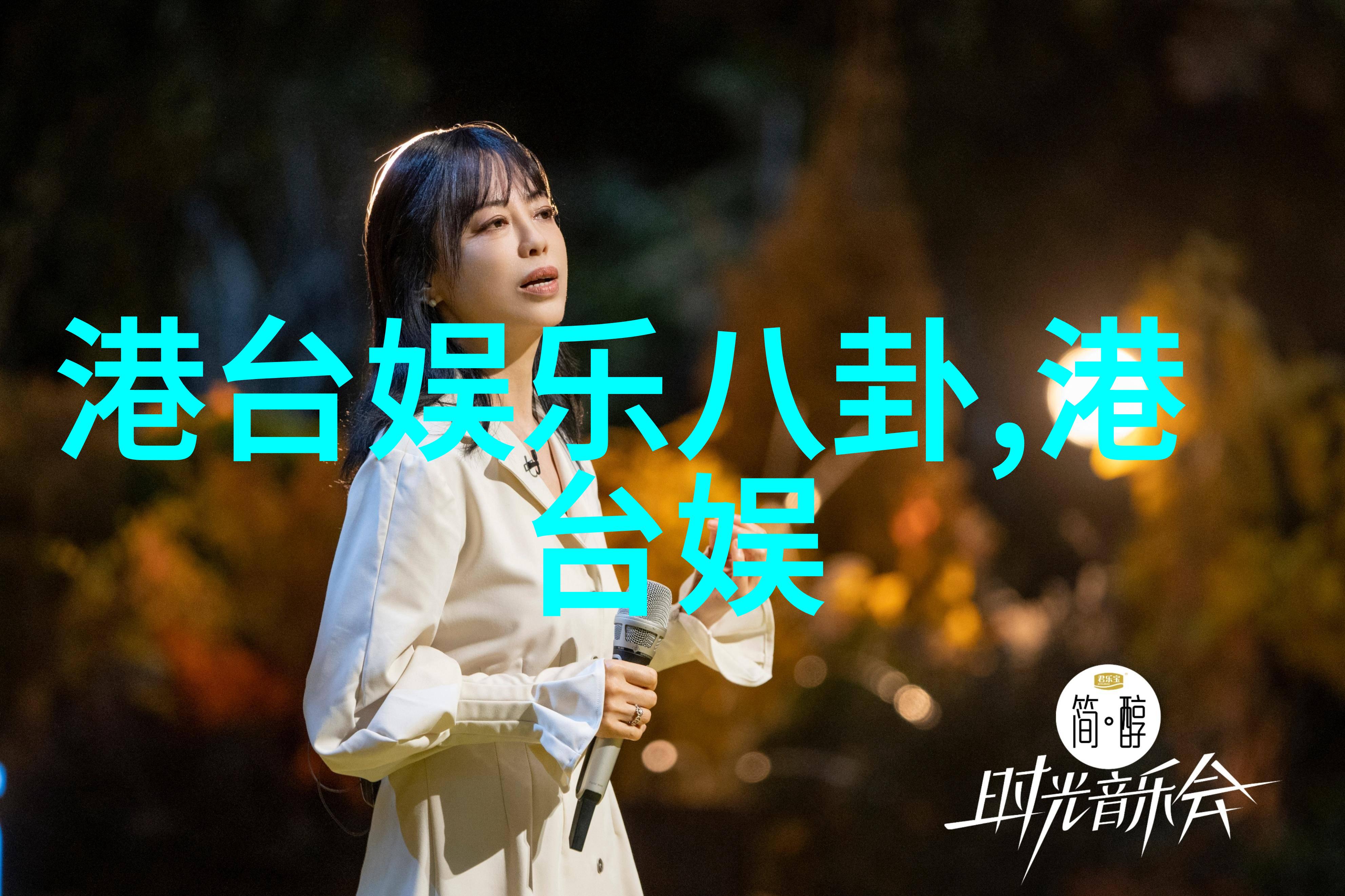 趣头条下载安装变身笑料大师