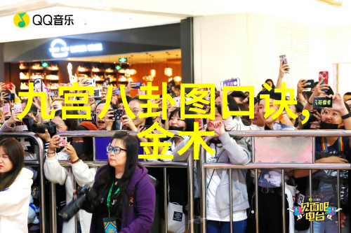 四大天王是谁相比香港四大天王英皇娱乐在社会上更有影响力吗