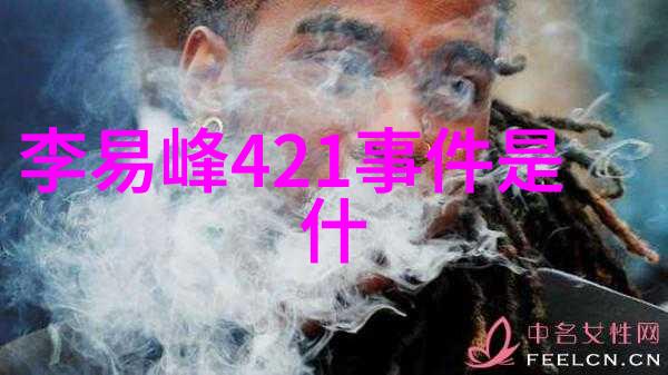 时尚街头风采都市流行的时尚捕捉