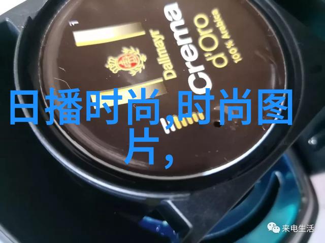 深度剖析台湾形势与政策的新动向与对策