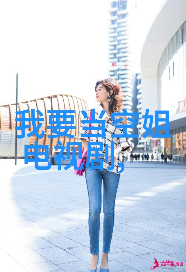 都挺好杨祐宁如同3345颗璀璨星辰闪耀在三部新剧中等待观众的发现与赞赏