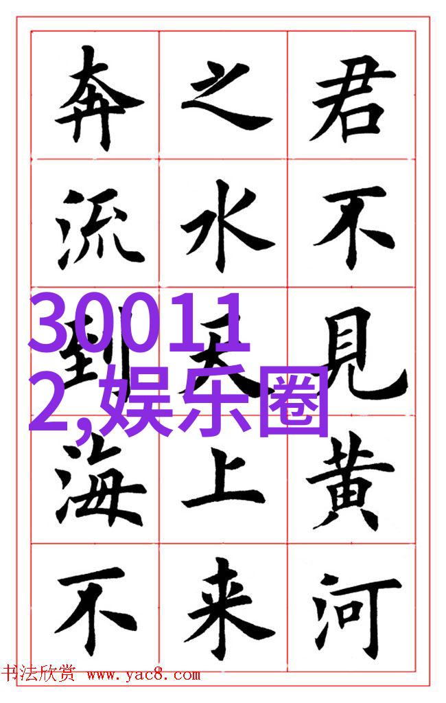 音乐与生活-周深写真捕捉声音的静默美学