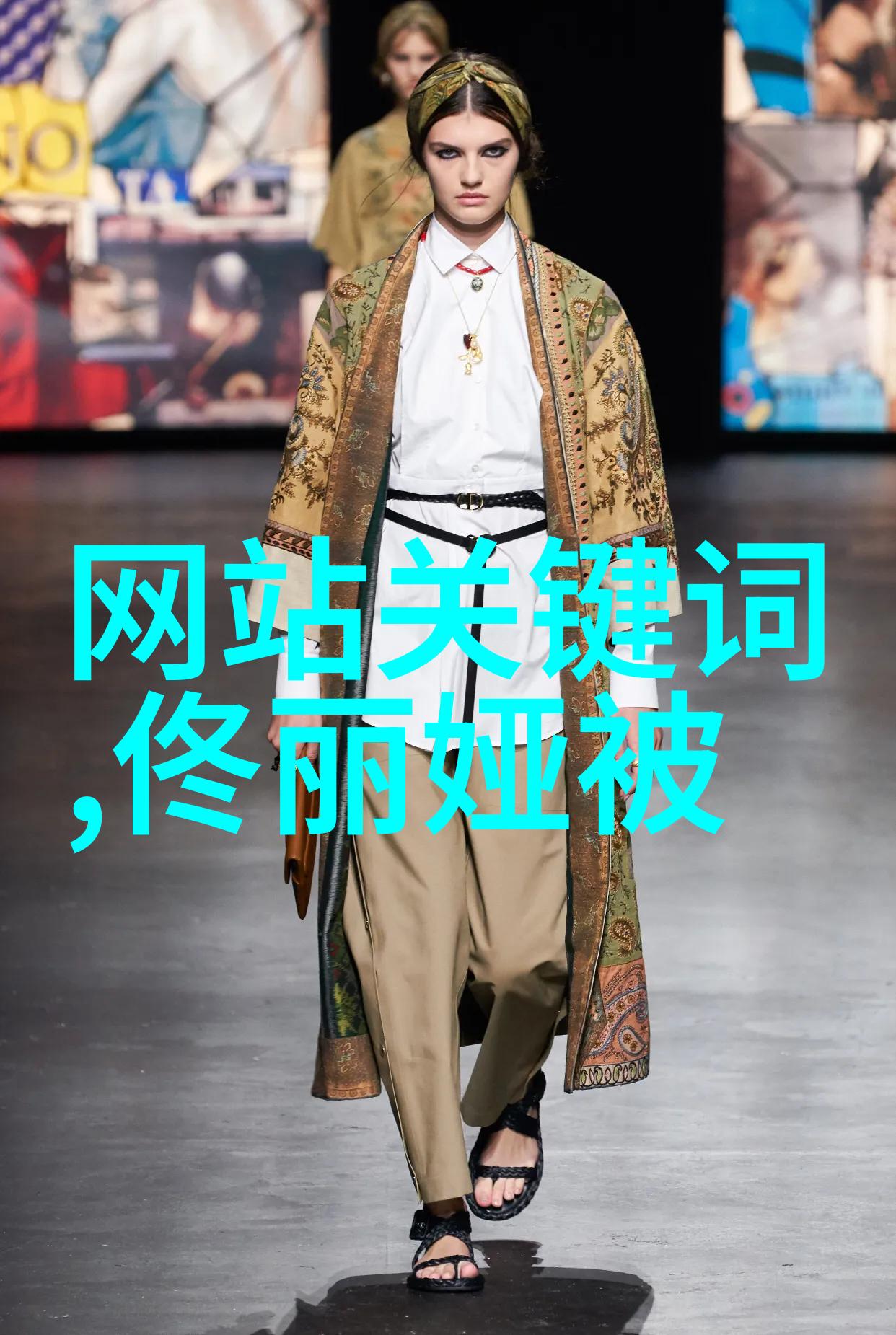 非凡娱乐幕后揭秘与奇迹重现