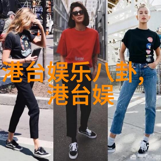 新浪娱乐江疏影邢菲葛天古装大师人物画面意外迷人