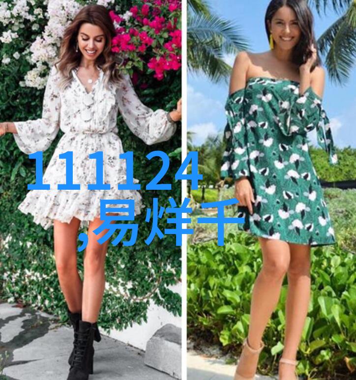 科学发现新能源源泉能否解决全球能源危机