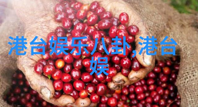 主播雪梨怎么火起来的直播忘开美颜背后的走红秘诀